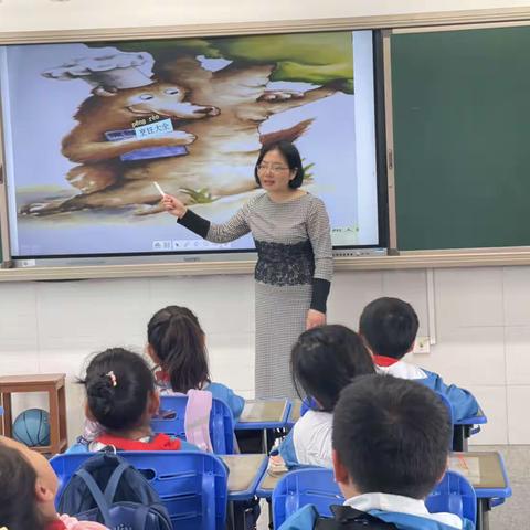 送教互学，交流共促——记杭州市富阳区实验小学送教活动