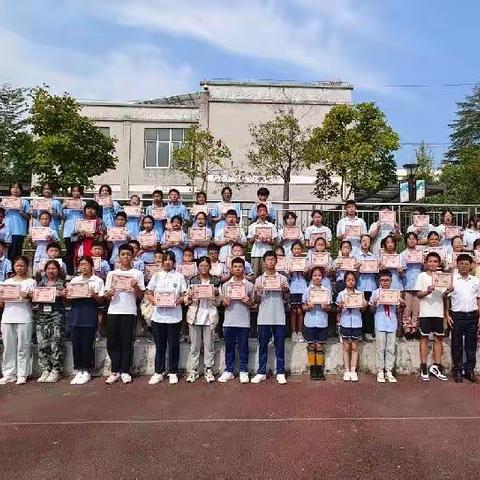 2023年大港头学校秋季开学典礼暨曾涛奖学金颁奖仪式