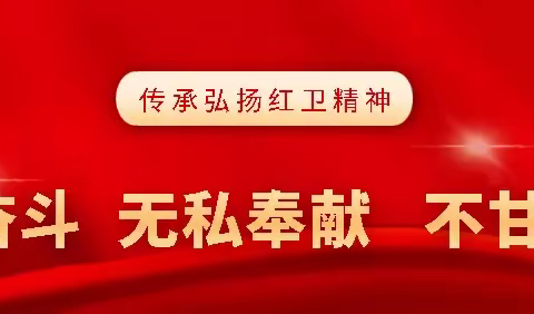 研学旅行促成长  多彩课堂在路上——汉滨初中八年级26班开展平利行研学活动