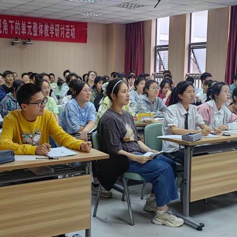 精析深研，备考提效