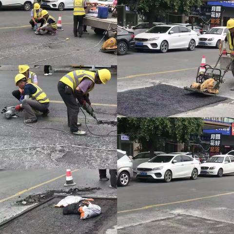 市政中心每周工作情况
