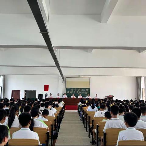 金秋开学季，扬帆起航时———上埠中学举行2023年秋季开学典礼暨教师节庆祝大会