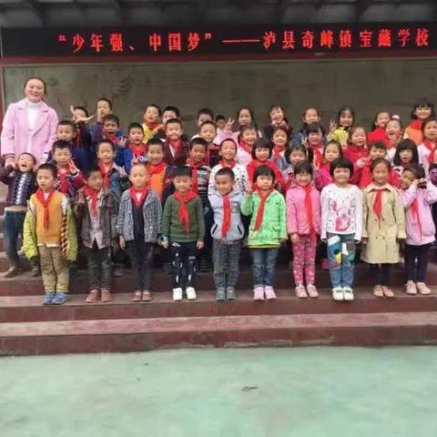我们一直在一起