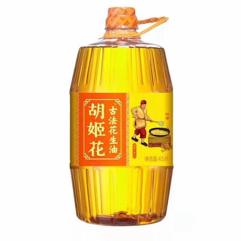 温馨九月天 ~感恩教师节      睦一家生活超市感恩回馈      活动时间:9月8日至9月10日