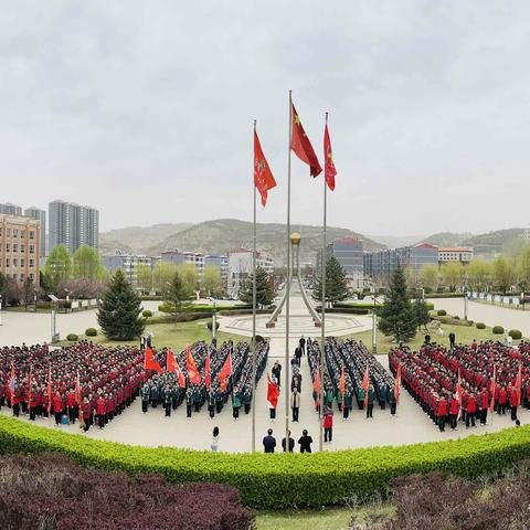 不负春光与时行——中阳一中“寻找春天，劳动教育”活动