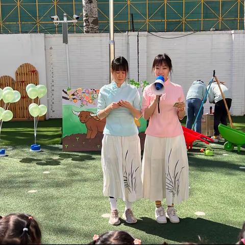 春暖花开，耕出未来