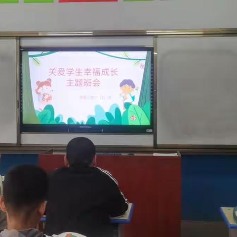 用心关爱，用爱呵护—更乐镇南池小学关心学生健康成长纪实