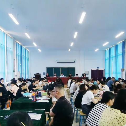 学有所思  行有所向---林子镇教育联区教学评一体化教学实践培训