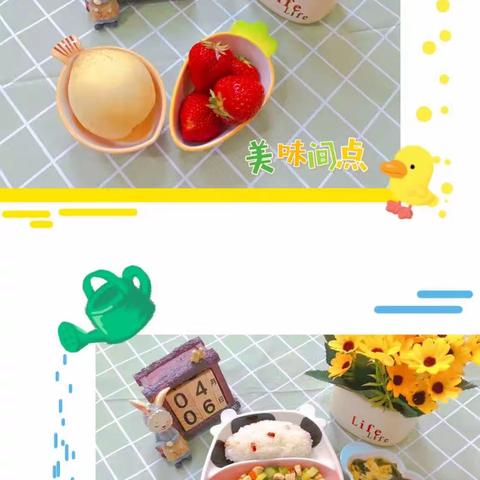“九”久美食