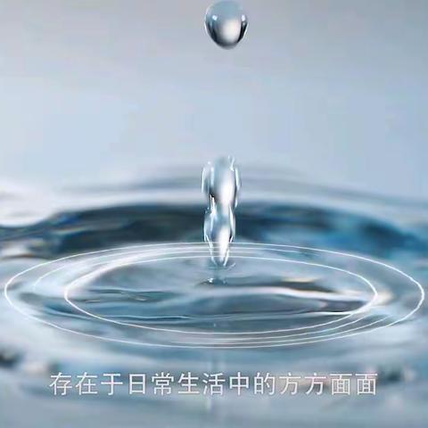 【未央教育·西航二中教育集团·西安市第五十八中学校区】2023年节能宣传周、全国低碳日倡议书