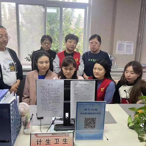 【碑林区长乐坊街道】兴庆社区开展第53期垃圾分类市民课堂学习活动