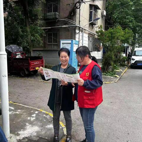 【碑林区长乐坊街道】兴庆社区开展垃圾分类宣传进小区活动