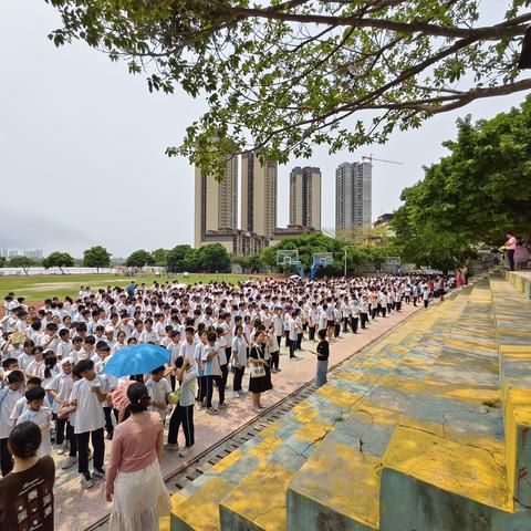 快乐五一    安全同行  ——茂名市第十一中学开展“五一”假期安全教育系列活动