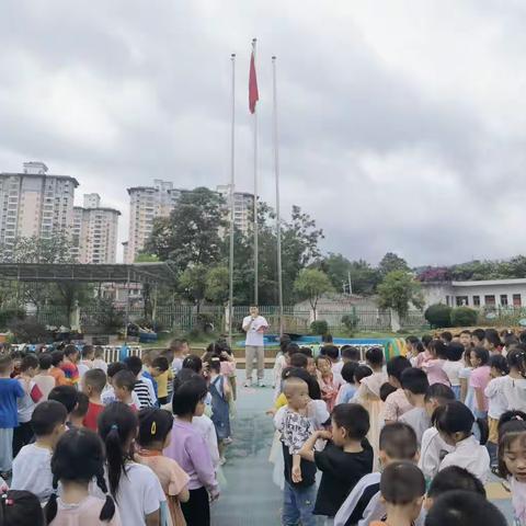 “童心向党，永远跟党走”——兴义市南兴第一幼儿园开展2023年“七一”建党节系列活动