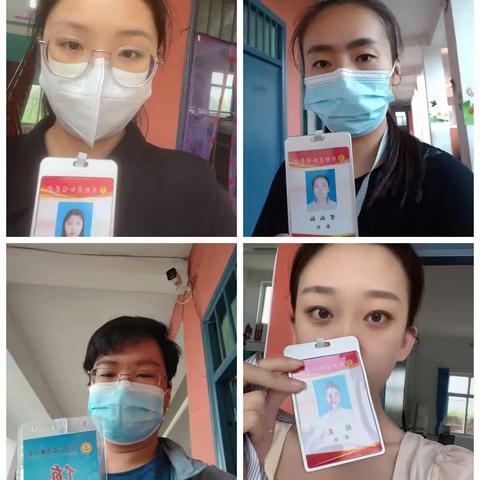 关爱学生，幸福成长——洛疃小学周二
