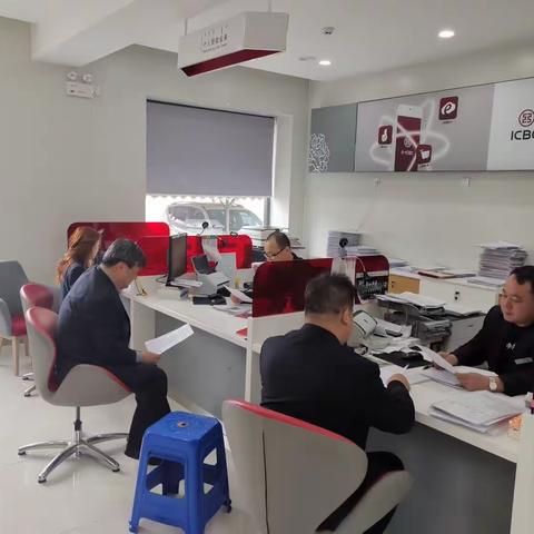 呼伦贝尔阿荣旗支行开展学习“呼伦贝尔分行信贷、审批与全面风险管理工作会议”精神活动
