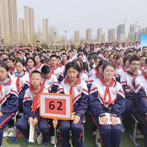 为生命喝彩，向青春举杯——2024年菏泽市实验中学华英路校区春季田径运动会暨教师趣味运动会