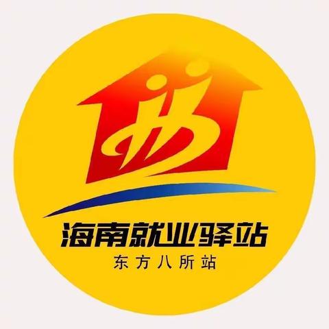 “听党话、感党恩、跟党走”宣传教育活动暨退役军人专场岗位推介活动