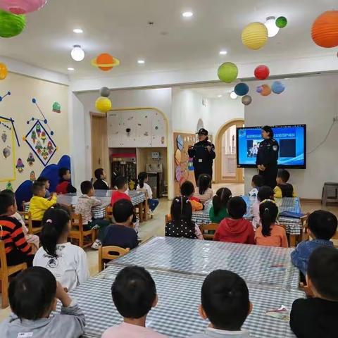 【温馨汇鑫 法制宣传】民警走进幼儿园 寓教于乐送安全