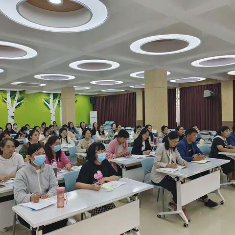 聚焦大单元 赋能新课堂——中原区淮河路小学数学学科单元整体教学设计分享交流