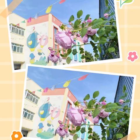快乐托管，把爱延续——永河小学附属幼儿园课后托管服务