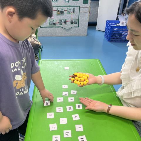 快乐托管，把爱延续------永河小学附属幼儿园课后托管服务