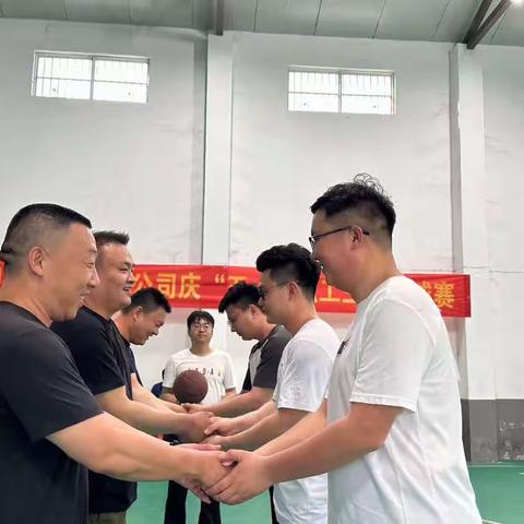 国网鲁山县供电公司庆“五一”职工三人篮球赛