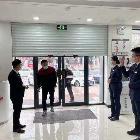 临朐文苑支行持之以恒做好客户服务工作