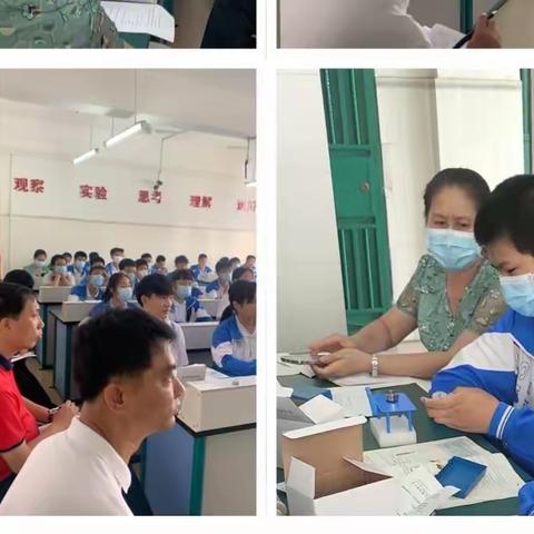 “同课”共学习 “异构”促成长 ——物理同课异构活动纪实