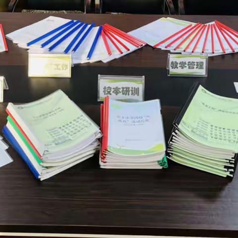 落实新课标 开启新征程——民主小学迎接区教育局、区进修学校视导工作纪实