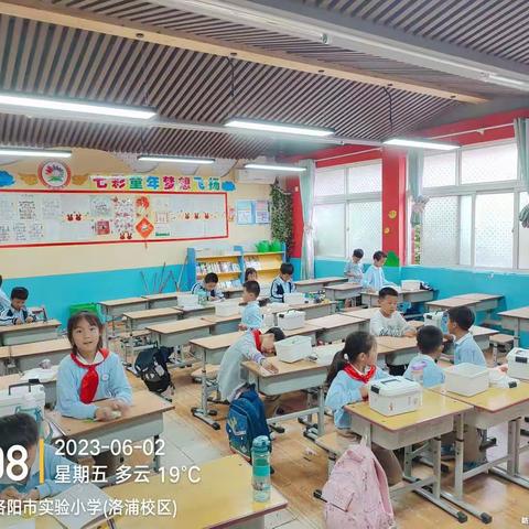 洛浦实验小学机器人搭建社团-《杆秤》