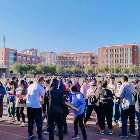 乌海市第三中学第36届秋季运动会教工趣味趣味运动会