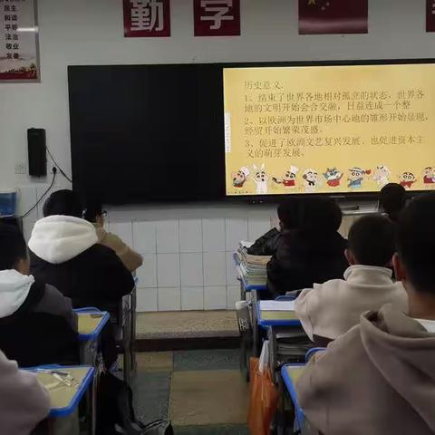 读万卷书，行万里路
