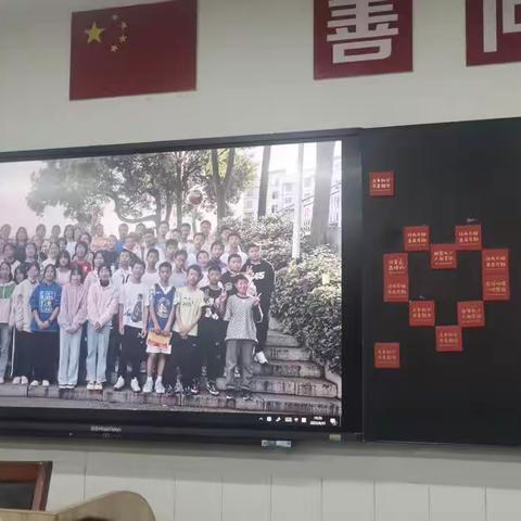 怀揣梦想，整装出发