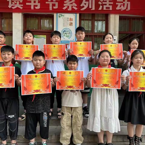 六月繁花盛，学习正当时——杨楼镇中心小学第十八周总结