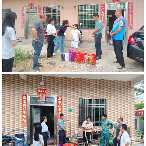 2025年桂林洋开发区妇女联合会 ‍开展“六一”儿童节困境家庭走访慰问活动