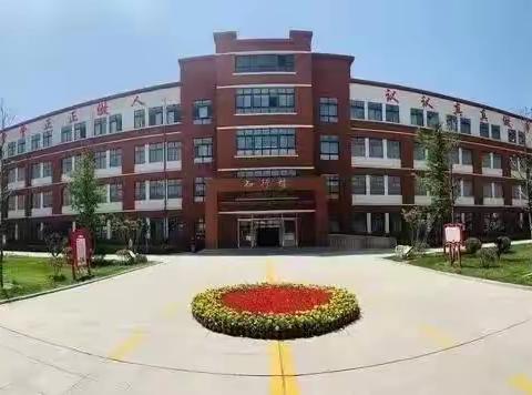 学有榜样，行有方向 ——堽城镇中心小学四年级期中考查表彰大会