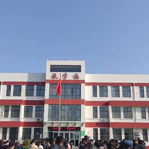 【莒南六小  埠南校区】“家校共育，共助成长”家长会