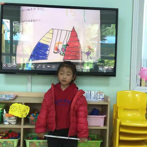 河西小学幼儿园中三班“我的游戏我做主”主题活动