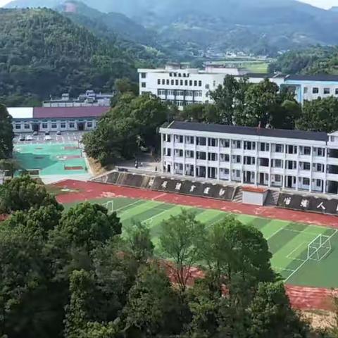 湖南第一师范学院与黄材镇沩滨中学举行师范生实践基地签约仪式