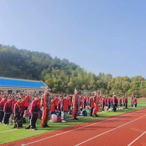 山野毅行                                                   —记小学的第一次研学之旅