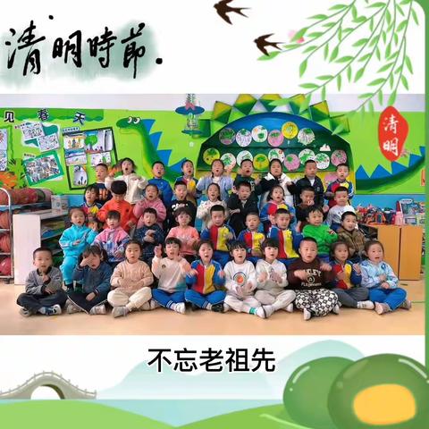 东王台幼儿园中一班一周回顾