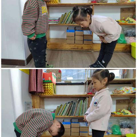 济善幼儿园修身习养践行录