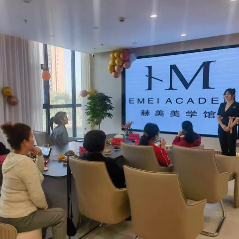 农行长春路支行客户答谢活动