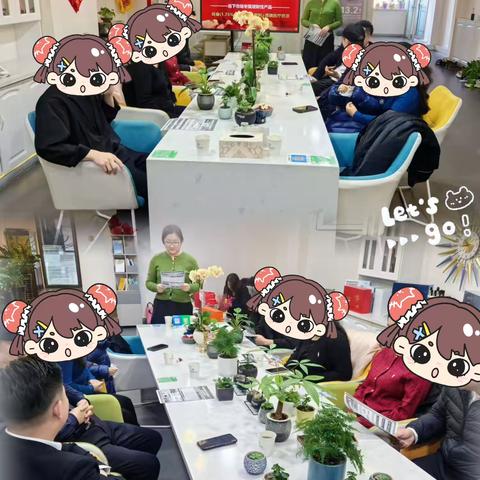 长春路支行周末开展迎新春储备工作