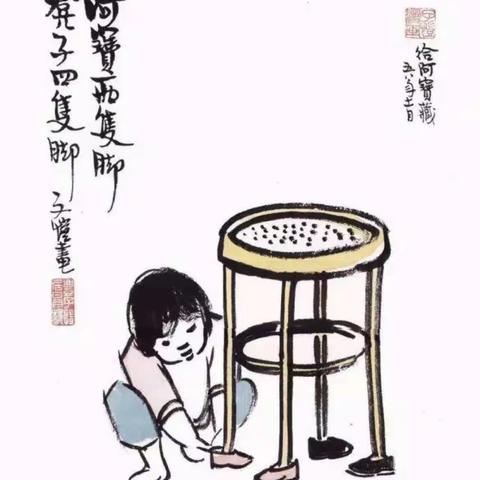 界小一（七）班第四次读书分享会《父亲画作中的真善美》