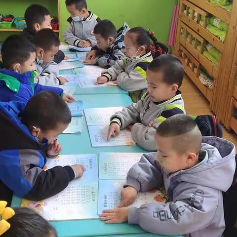 碧水兰庭幼儿园太阳🌞二班快乐一周