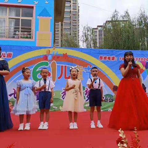 六一儿童节，与你“童”乐——碧水兰庭幼儿园太阳🌞二班，六一儿童节美篇