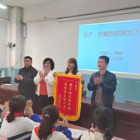 用爱点亮心灯  用情助燃希望——记央塔克乡小学开展心理健康专题教育讲座