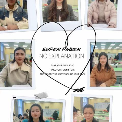 课堂展“英”姿，竞技促成长  ——2024年栾川县小学英语优质课大赛活动圆满结束